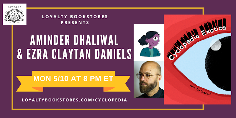 Claytan essay 07 image